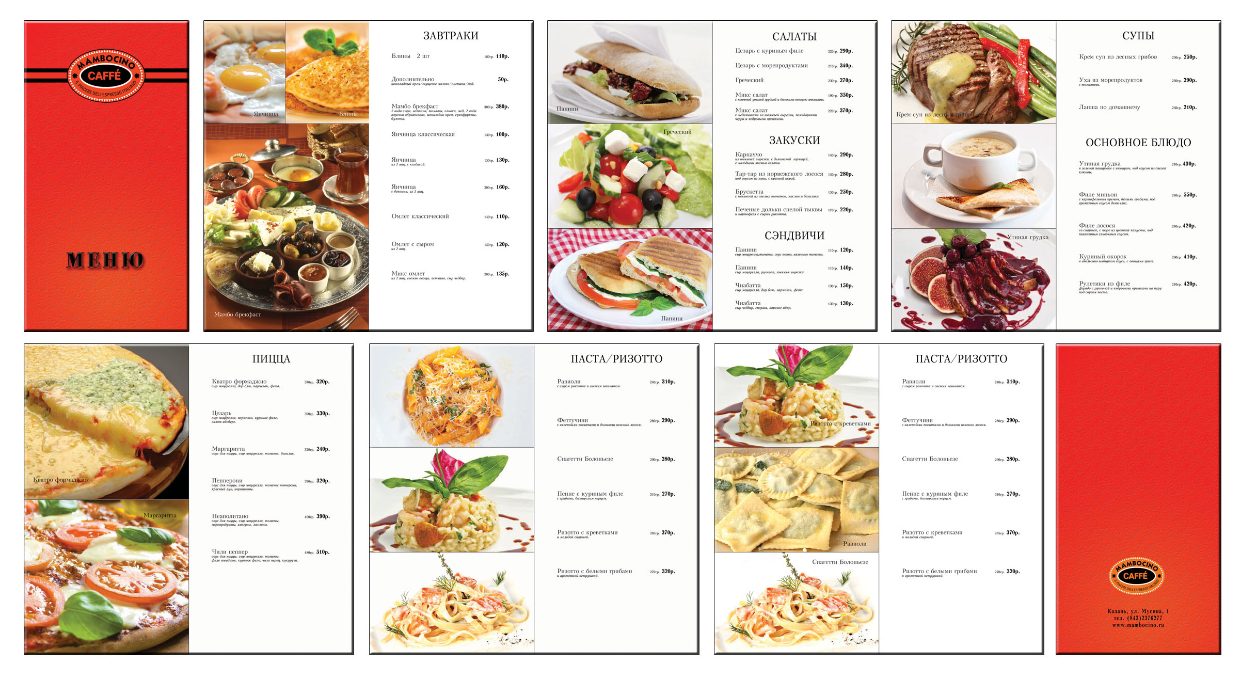 Mambocino: Food menu spreads.